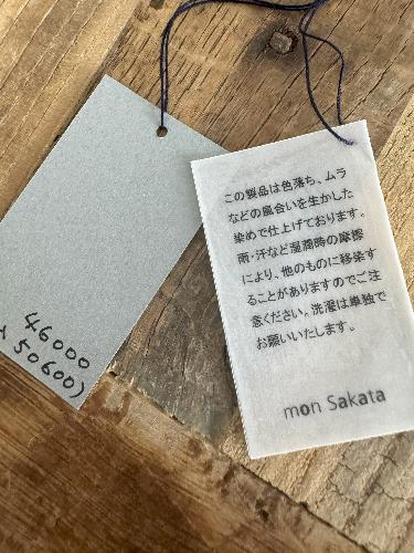 レトロワンピース半袖