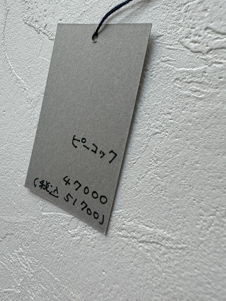 前タックアンバランススカート(ピーコック)
