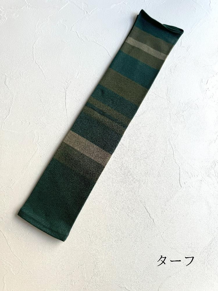 ターフ
