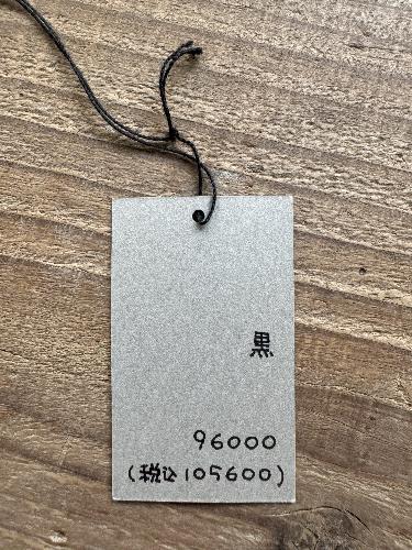 脇マチワンピースコート