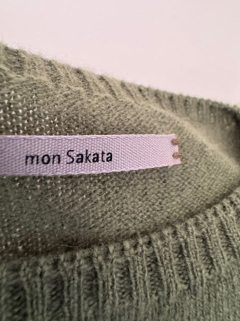 【重要】２０２６年１月の営業日のお知らせ